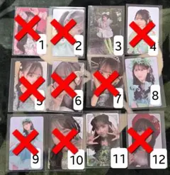 吉晴様専用ページ