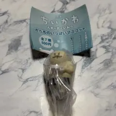 ちいかわ 映画 たべものいっぱいマスコット 島二郎