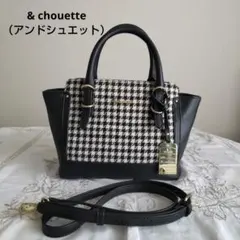& chouette アンドシュエット　チェック柄 ハンドバッグ