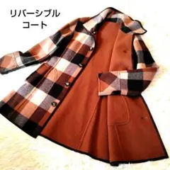 エスプリットコア リバーシブル　コート　チェック ✕ ブラウン　アウター　М
