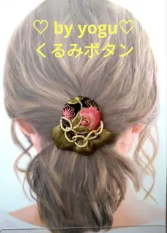 Item thumbnail for item 13d093a6-e1bd-4040-b31b-5a57218f37ad