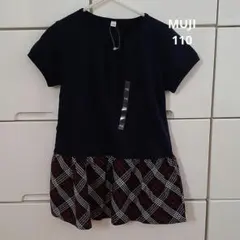 【新品】無印MUJI　チェック切り替えチュニック丈Tシャツ　トップス　110