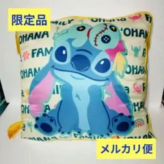 新品 ラウンドワン限定 ディズニー スティッチ クッション 枕 白のサムネイル