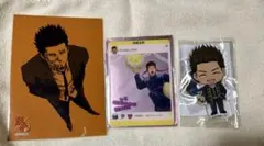 近藤勲　グッズセット