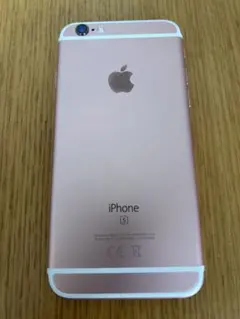 Apple iPhone 6s本体 32GB A1688