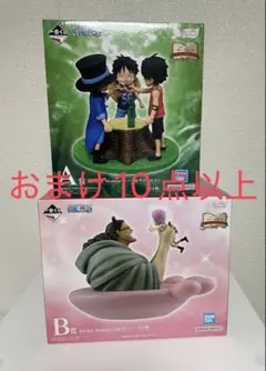 2026年最新】revible momentの人気アイテム - メルカリ