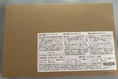 【未開封】さくらももこ展　箔入りアクリルアート 未開封 さくらももこ展 ちびまる子ちゃん 箔入りアクリルアート BD4