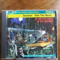 Scientist Rids The World Of The Evil