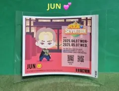 レア❤SEVENTEEN♥ジュン・JUN