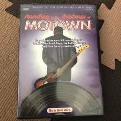 Standing in the Shadows of Motown