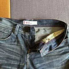 Levi's 511 SLIM ダメージデニム