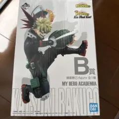 一番くじ 僕のヒーローアカデミア 爆豪勝己 フィギュアのサムネイル