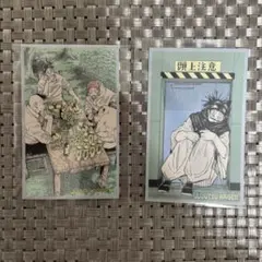 呪術廻戦　呪術廻戦展　 メモリアルコレクション 脹相　存在しない記憶