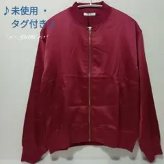 ベーシックブルゾン♡MURUA ムルーア 未使用 タグ付きのサムネイル