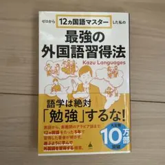 Item thumbnail for item c9c455a9-c88a-4c3b-9273-1c324a87b3f1