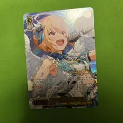 2026年最新】Believe my change! 伊吹 翼 SSPの人気アイテム - メルカリ
