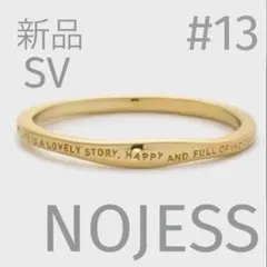 ノジェス 13号 - メルカリ