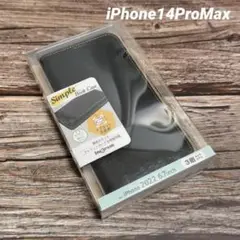 新品iPhone14ProMax手帳型ケース ブラック×オレンジ定価3850円