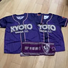 サンガ