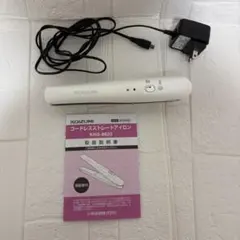 KOIZUMI コードレスヘアアイロン ストレート 前髪 旅行 持ち運び