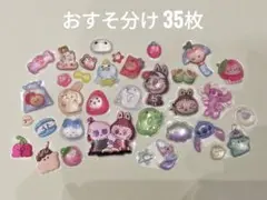 おすそ分け ボンボンドロップシール 3Dシール ぷくぷくシール