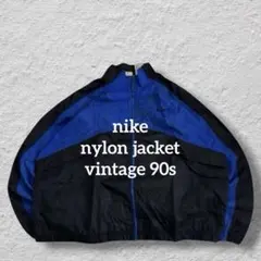 NIKEナイロンジャケット90s切り替えブルーブラックvintageスウッシュ