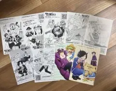 魔界の主役は我々だ特典