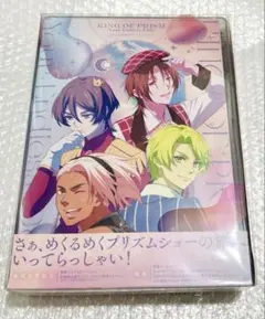 KING OF PRISM キンツア キンプリ Blu-Ray 円盤 ⑧ - メルカリ