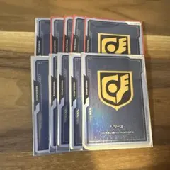 ガンダムカードゲーム GCG リソース サイクロプス隊 10枚セット EXPO