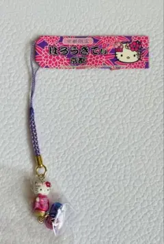 Item thumbnail for item 49b75e40-0d00-4d6b-87fc-64a5240d7ac0