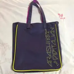 嵐 グッズ バッグ