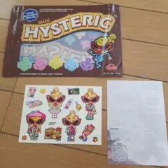 Item thumbnail for item 3d4ff9ab-8ae0-4b26-9371-d80256c91ed1