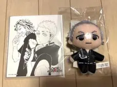 三ツ谷隆　ぬいぐるみ　ミニ色紙コレクション