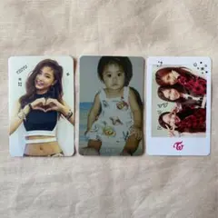 TWICE ツウィ トレカ thestorybegins