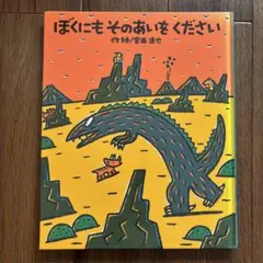 Item thumbnail for item 6b97c1e4-fc47-4103-9bba-3dedce1c15f5