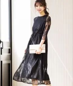 訳あり　niana 総レース結婚式ワンピースドレス ブラック
