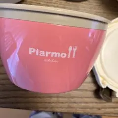 Item thumbnail for item bf897e52-dd9b-476f-951d-17f71635130b