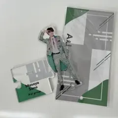 佐野昌哉　アクスタ　Aぇ！group