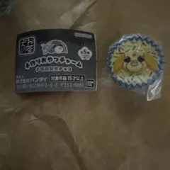 お茶犬手作りおやつチャーム#平成女児チョコ