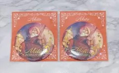 東雲彰人 グッズ