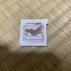 Item thumbnail for item 31826f34-6b19-43fb-87ee-845000062b8f