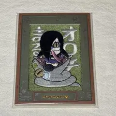 NARUTOカード　希少　PR作7 大蛇丸が為に NARUTOカード 希少 PR作7 大蛇丸が為に - メルカリ