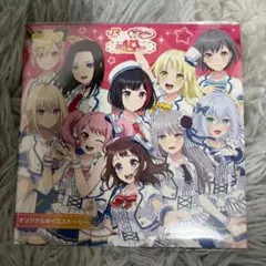 Item thumbnail for item 31f0bc98-c65d-4cc8-97ca-be73b62f4bef