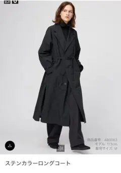 超人気】UNIQLO U トレンチコート ブラック 2025年最新】ユニクロu