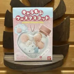 キャラもふケースマスコット