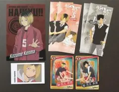 ハイキュー★音駒高校★まとめ売り