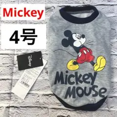 Mickey(ミッキー) ミッキープリントトレーナー　犬服　4号　ネイビーグレー