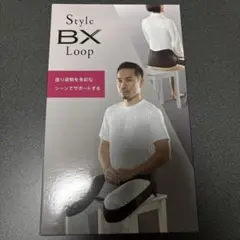 Style BX Loop 姿勢サポート　Mサイズ