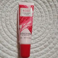 ロクシタン　リップバーム12ml