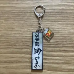 【未開封】銀魂　トレカ　カード　万事屋セピア　万事屋金ちゃん 2025年最新】万事屋金ちゃんの人気アイテム - メルカリ